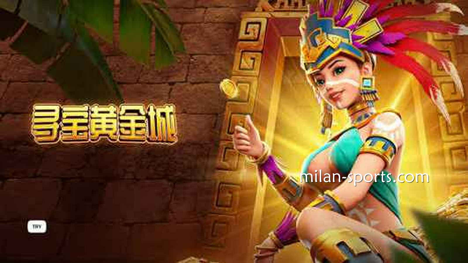 在BB体育了解《夺宝黄金城》游戏爆分点，想赚钱一点也不难