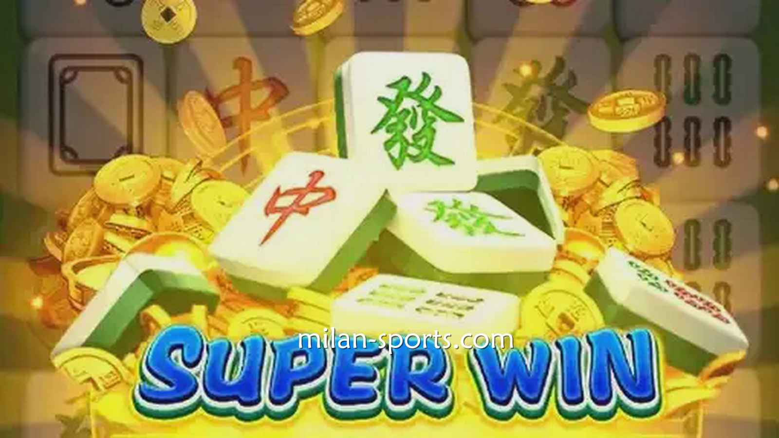 BB体育《麻将发了》游戏规则简单易懂，三分钟即可上手