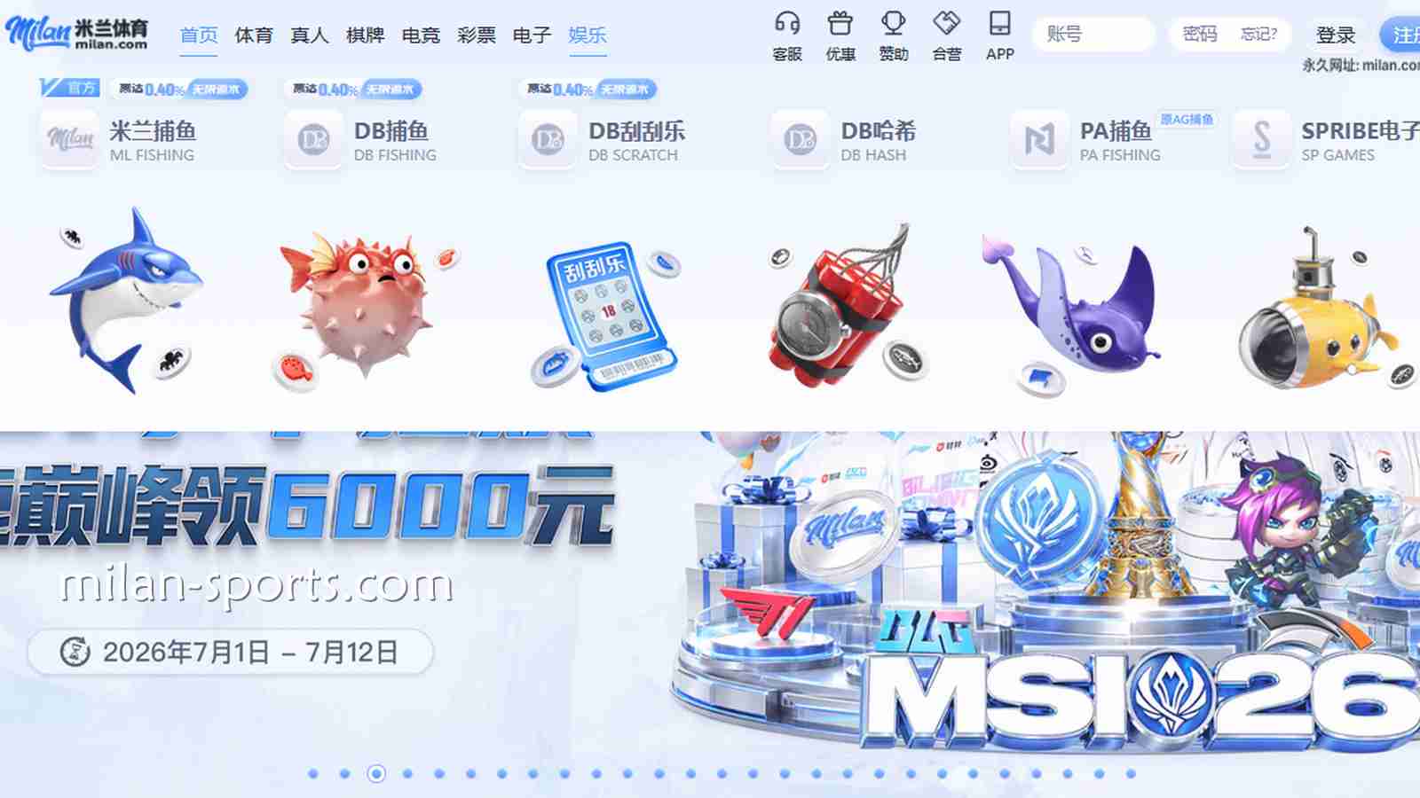 快速上手BB体育捕鱼游戏，这些游戏不可错过