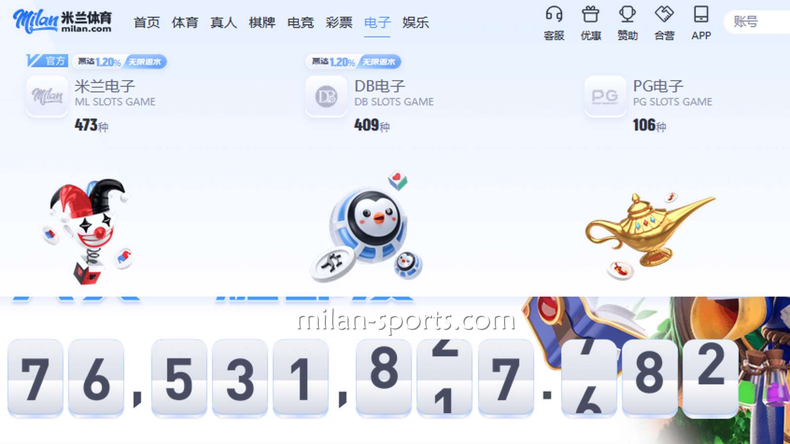 根据预算选游戏，在BB体育电子游戏不乱玩