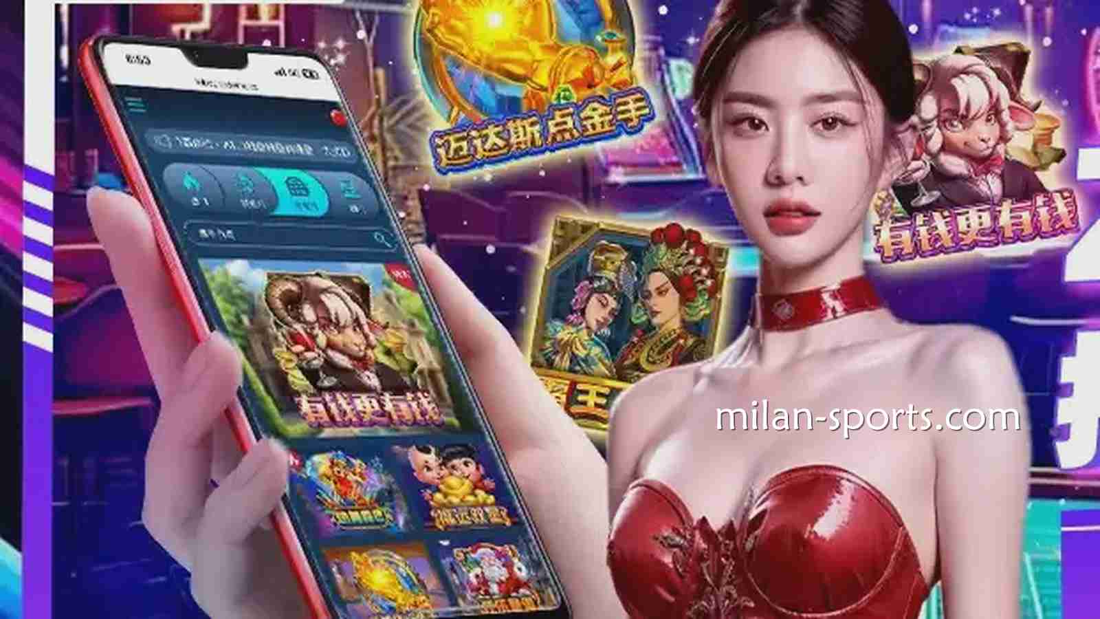 BB电子老虎机游戏让你实现财富梦想