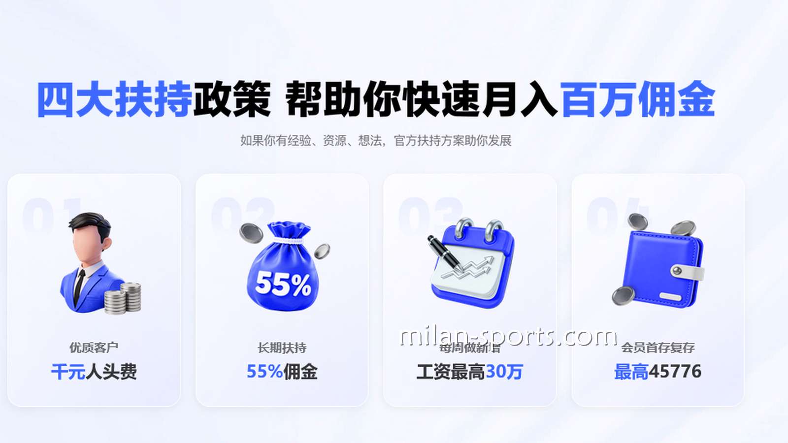 不少代理都在推荐BB体育，BB体育是诈骗网站吗？