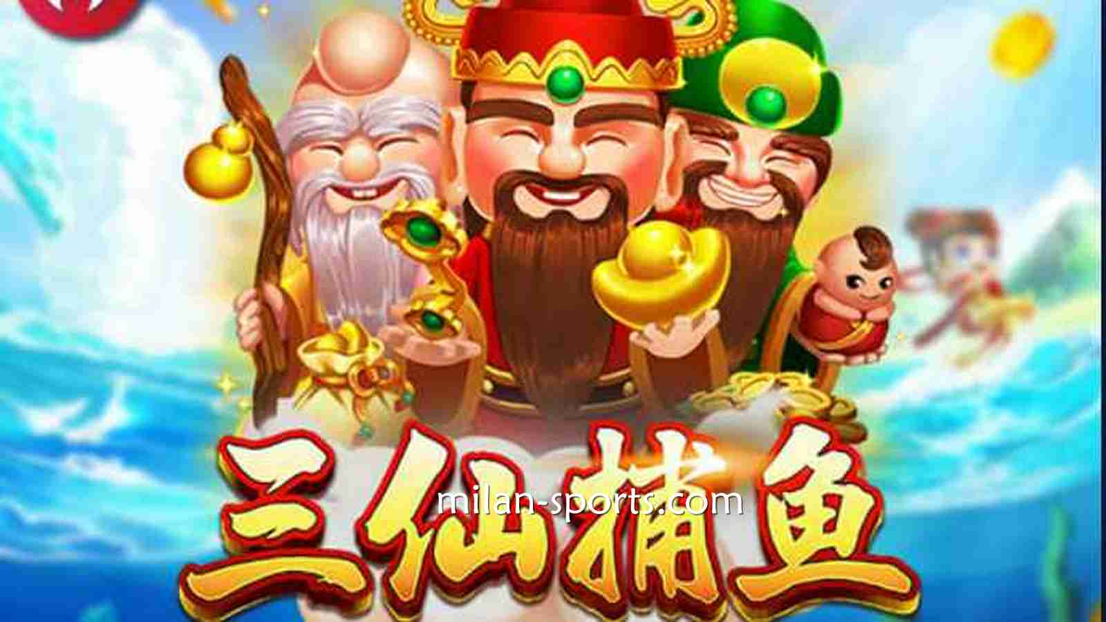 快来BB体育ZG捕鱼,让你享受极致乐趣与高额奖励