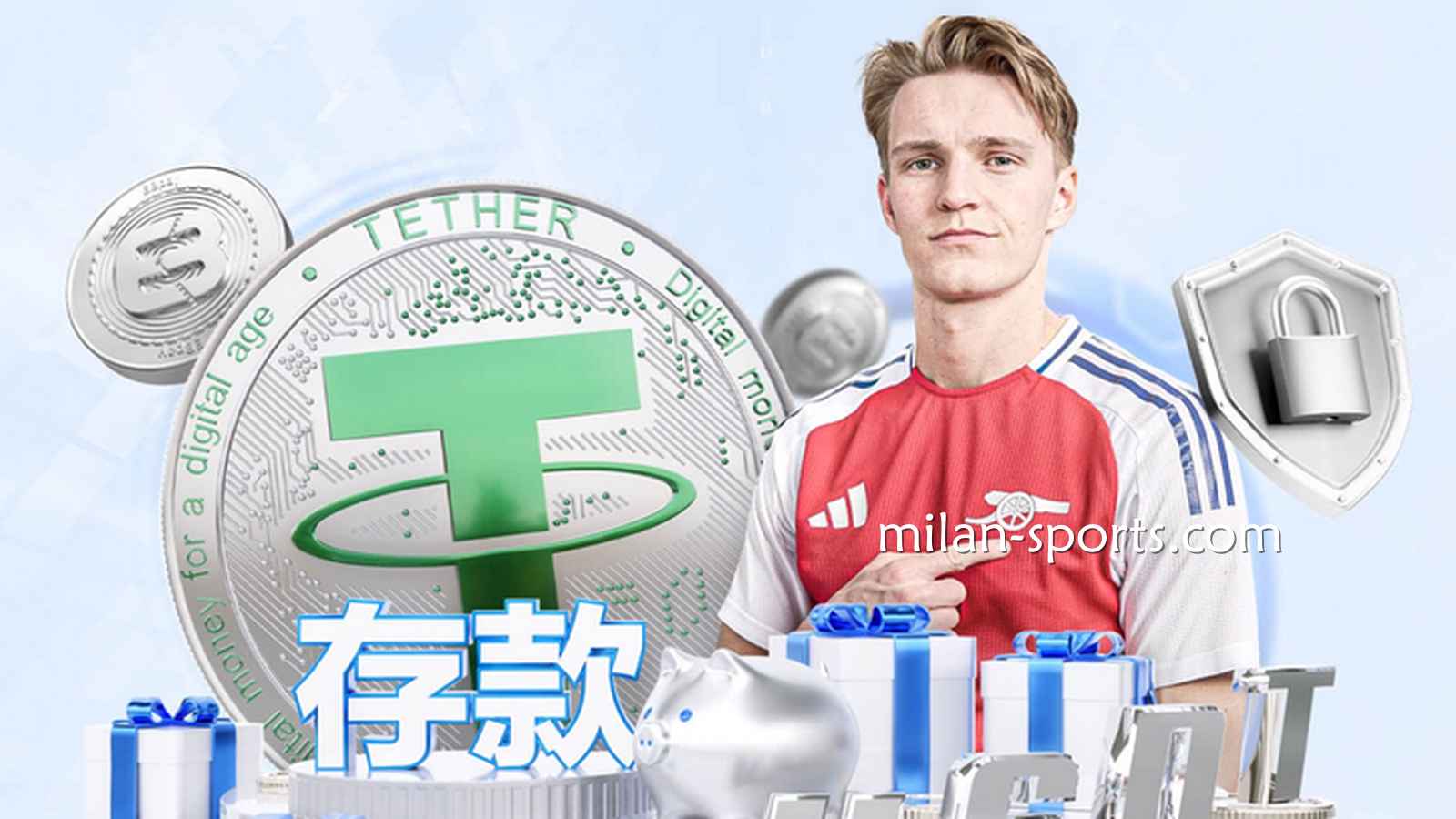 BB体育如何做到加密安全管理?让玩家投注娱乐无后顾之忧