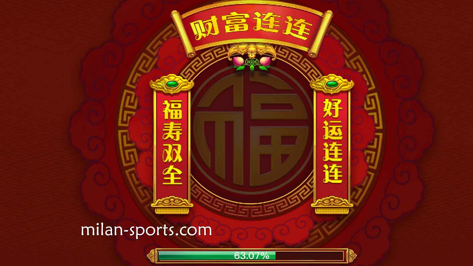 BB体育《财富连连》：财富主题搭配243路连线，游戏氛围更加丰富