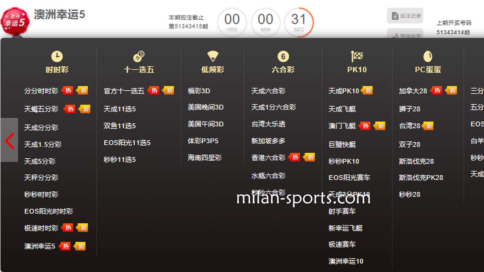 听说BB彩票有试玩功能？为什么说试玩是玩家福利呢？