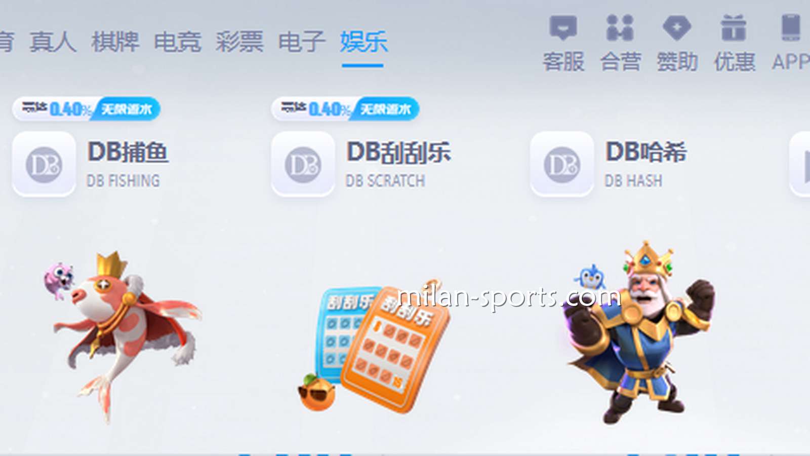 BB体育大盘点:这么多大牌游戏商,到底哪个最对你的胃口?