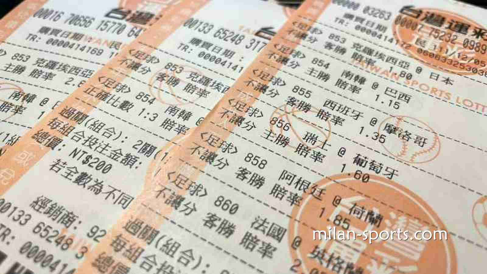 BB体育运彩大小分怎么玩？掌握技巧很关键